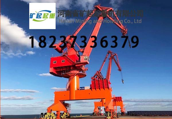 一文看懂四連桿門座起重機(jī)